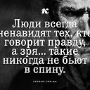 ���� �����, ���������, 61 ��� - ��������� 19 ����� 2015 � ������ ���� ����������