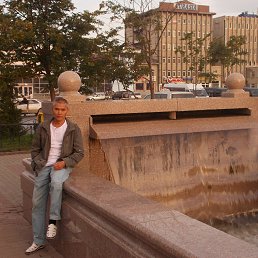 �������, ������