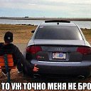 ���� ����, ������ ����� - ��������� 31 ������ 2015 � ������ ������ ��������
