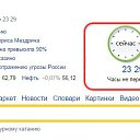 ���� J *** � ��, ������ - ��������� 29 ����� 2015 � ������ ������ ��������