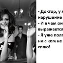 ���� �����, ������, 46 ��� - ��������� 7 ������� 2015 � ������ �18+�