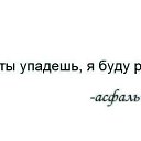 ���� �����, ���� - ��������� 6 ����� 2015 � ������ ������ ��������