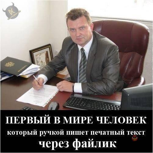 ���������� ;-) - 18 ����� 2015 � 16:18