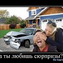 ���� Naida, ����� - ��������� 28 ����� 2015 � ������ ������ ��������