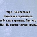 ���� �������, ���� - ��������� 1 ������� 2015 � ������ ������ ��������