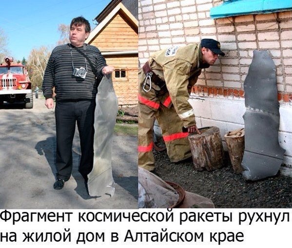    - 2
