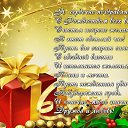  Svetlana, , 59  -  6  2015    