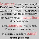 ���� �����, ���� - ��������� 25 ������� 2015 � ������ ������ ��������