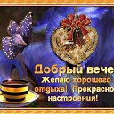 ���� �����������, �����, 75 ��� - ��������� 3 ������� 2015 � ������ ������ ��������