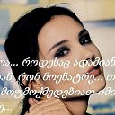 ���� Mao Mao, ������� - ��������� 6 ������ 2015 � ������ ������ ��������