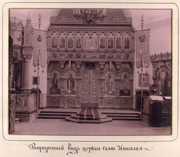 Виды Валаамского монастыря. Год? Валаамский Спасо-Преображенский монастырь — ставропигиальный ... - 2