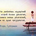 ���� �������, ������������, 56 ��� - ��������� 7 ����� 2015 � ������ ������� ��� �����