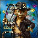  , , 57  -  2  2015    