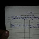 ���� Javlonbek, ������, 42 ���� - ��������� 16 ������ 2015