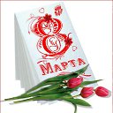���� ������, ����������, 49 ��� - ��������� 8 ����� 2015 � ������ ������ ��������