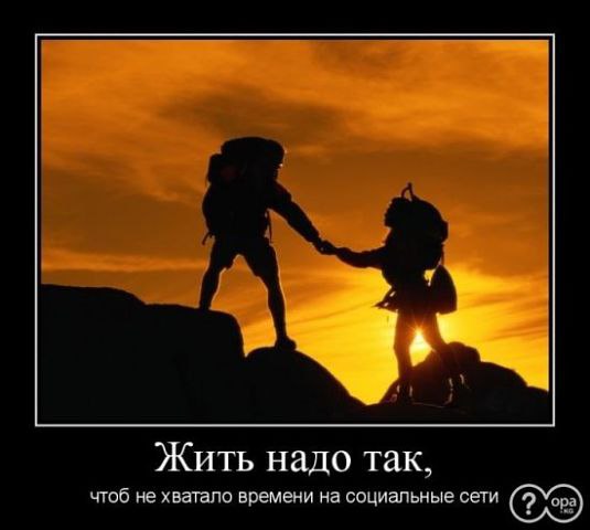   - 3  2015  19:39