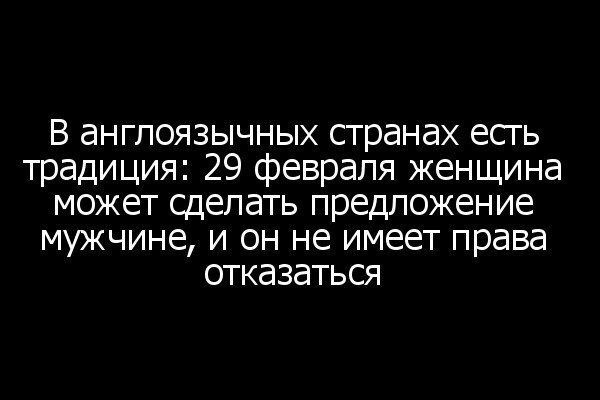 ��� ���������� - ������! - 19 ������ 2015 � 13:10