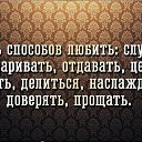  Natali, - -  29  2015    