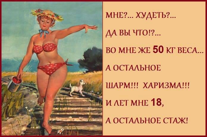  - 20  2015  20:49