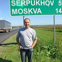 ���� Andrei, ������, 44 ���� - ��������� 14 ������� 2015 � ������ ���� ����������