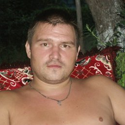 ���������, ������, 47 ���