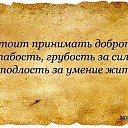  ,  -  20  2015    