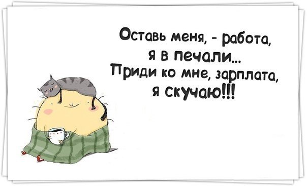   - 7  2015  01:32