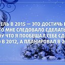 ���� �����, �����, 49 ��� - ��������� 15 ������� 2014 � ������ ������ ��������