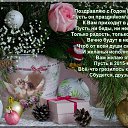 ���� ������, ��������, 70 ��� - ��������� 1 ������ 2015 � ������ ������ ��������