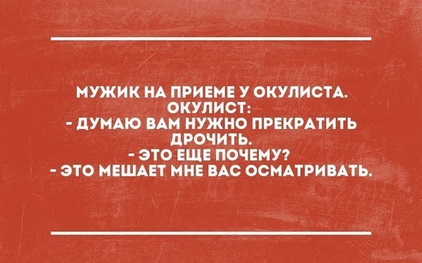  - 28  2015  21:59