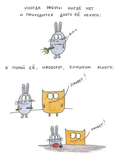      . tavlla    ,    ,   ... - 6