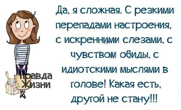 ...   ,    :)
