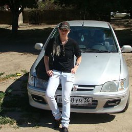 ������, �������, 48 ���