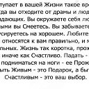 ���� ��, ������� - ��������� 18 ����� 2015 � ������ ������ ��������