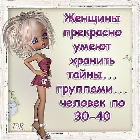   - 12  2015  15:58