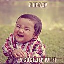 ���� As, �����, 45 ��� - ��������� 23 ������� 2014 � ������ ���������