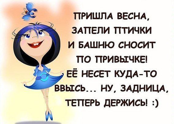  , - 6  2015  09:34
