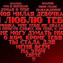 ���� ����, ������, 34 ���� - ��������� 16 ������� 2014 � ������ ���� ����������