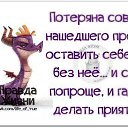 ���� Strannik, ����, 62 ���� - ��������� 15 ������� 2014 � ������ ���� ����������