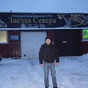 ���� �����, ��������, 43 ���� - ��������� 20 ������� 2014 � ������ ������ ��������