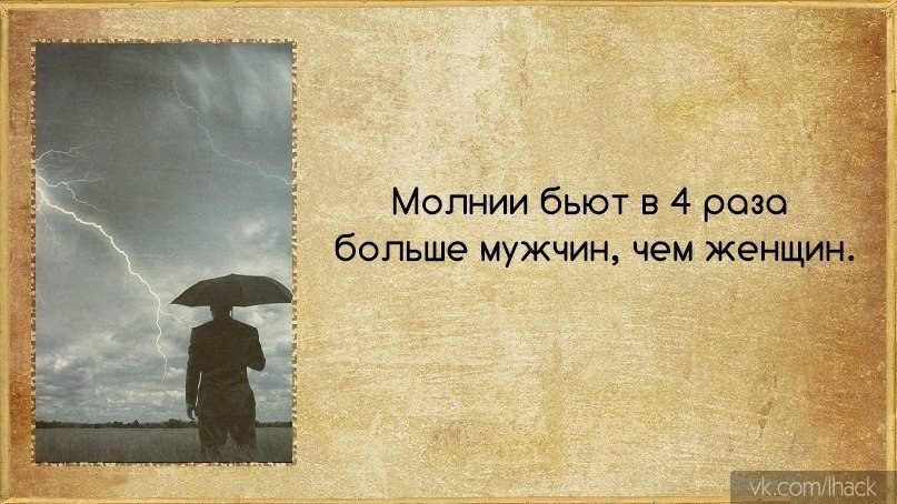   - 6