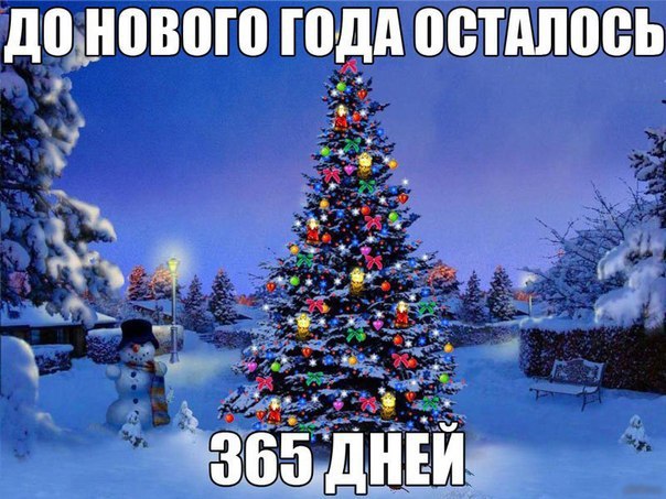    :-) - 3  2015  02:40