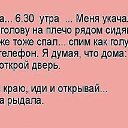���� ����)), �������� ������ - ��������� 23 ����� 2015 � ������ ������ ��������
