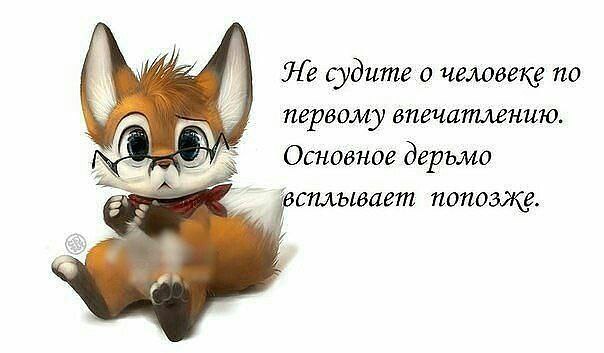        ,      - ...