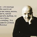 ���� ����, ������ - ��������� 21 ������� 2014 � ������ ������ ��������