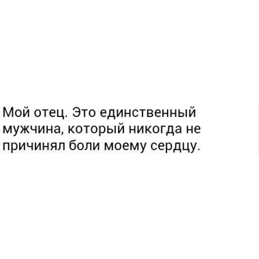  ,  ,   .   ,      , ...