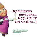 ���� Maria, ������, 70 ��� - ��������� 23 ������� 2015 � ������ ������ ��������