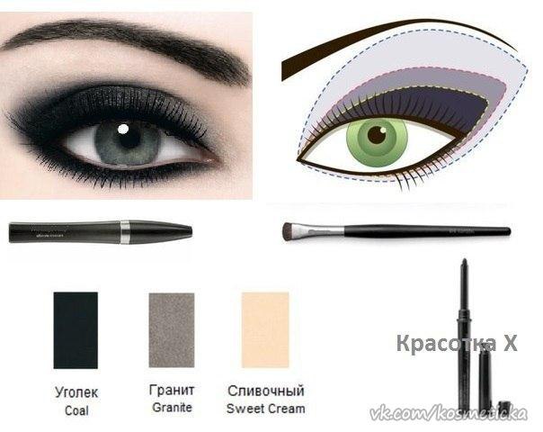       smoky eyes?         ...