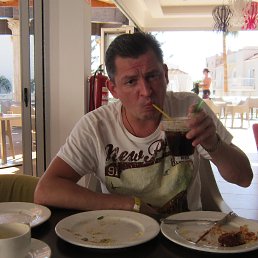 �����, ������, 51 ���