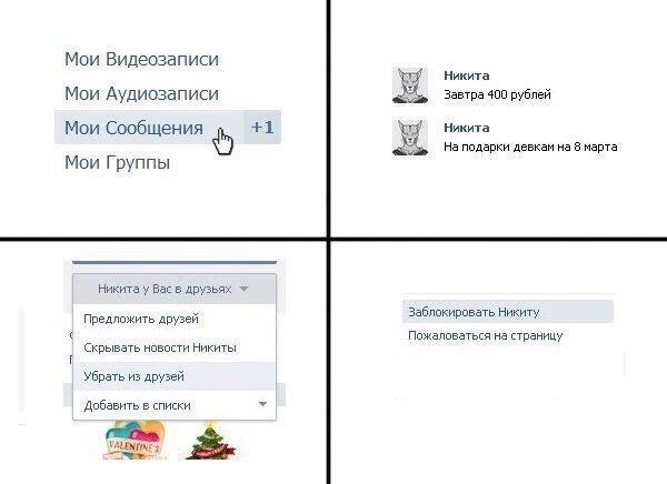  - 5  2015  17:24